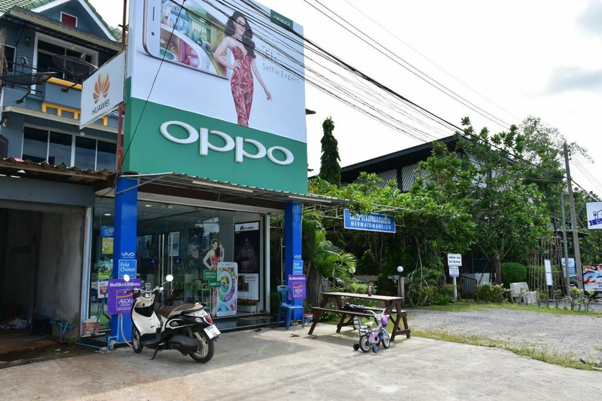 Hanna House Ban Khlong Haeng Zewnętrze zdjęcie